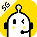 5G韭黄电话助理