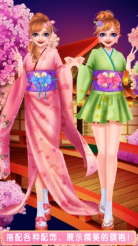芭比公主和服设计