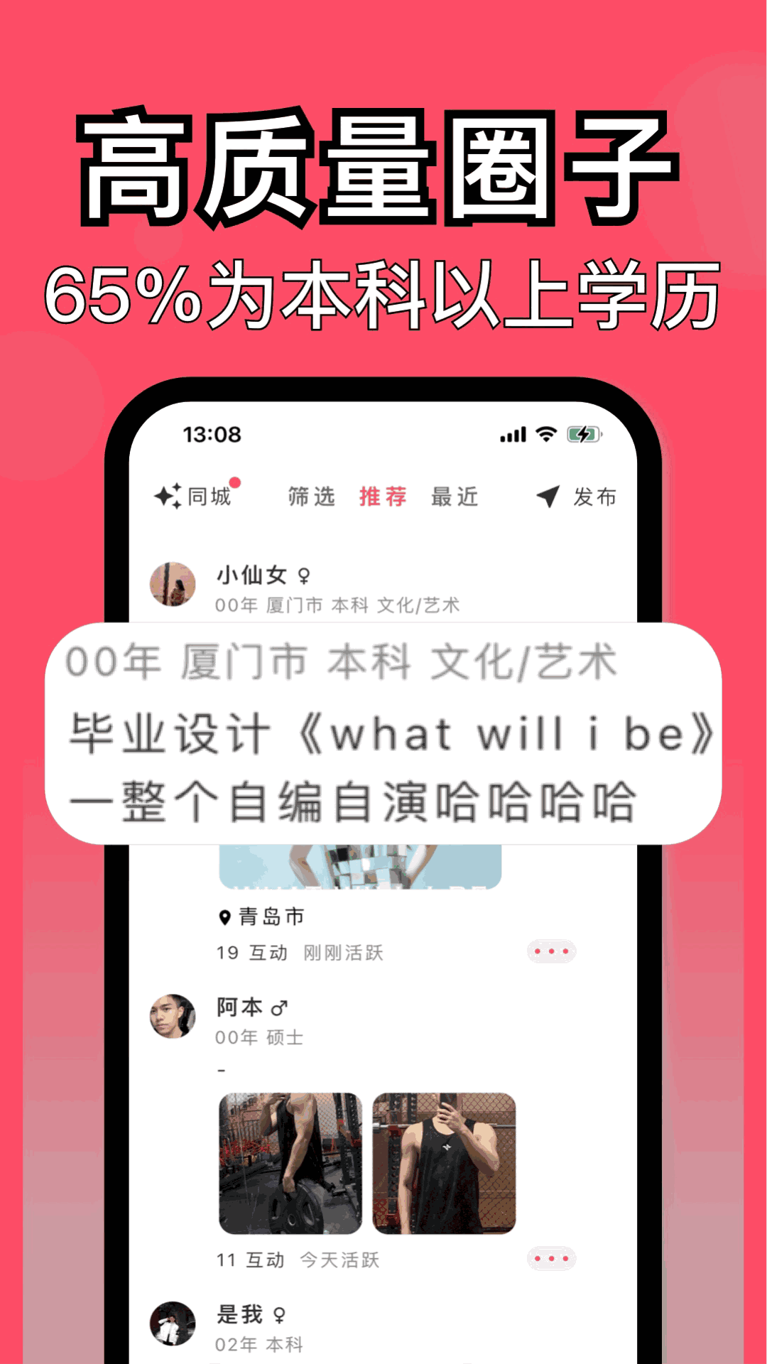 与与
